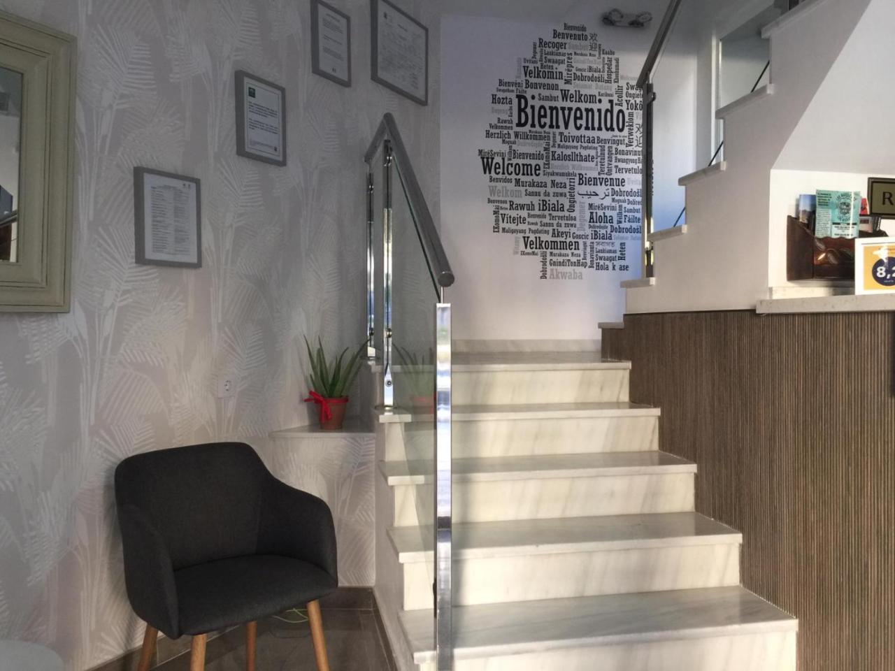 Hostal Maribel Almeria Exterior photo